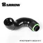 Курган ПК водяного охлаждения роторного фитинги трубы разъем 180 градусов под змеиную кожу; Двойной внутренний зубы 4 вращается кулер TSWT1804-V1