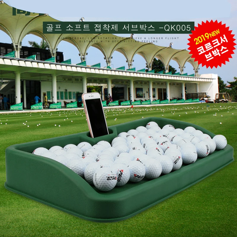 Служебный ящик для мячей гольфа контейнер хранения с держателем видео