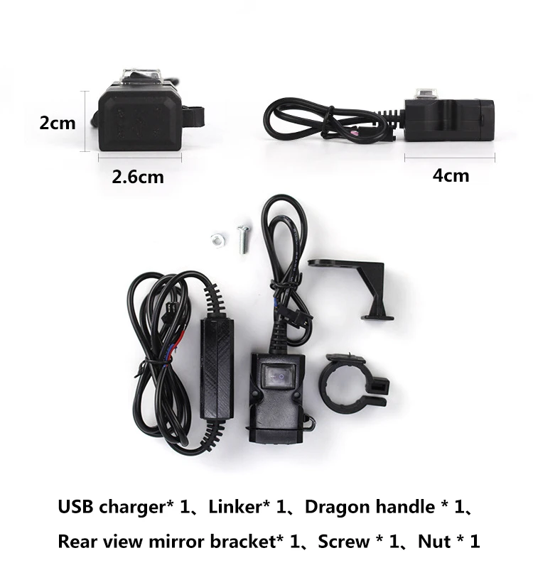 Двойной USB Quick Charge QC3.0 мотоцикл электрический автомобиль Moto оборудование адаптер