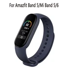 Сменный силиконовый браслет для Amazfit Band 5, xiaomi mi band 5, mi band 6 nfc