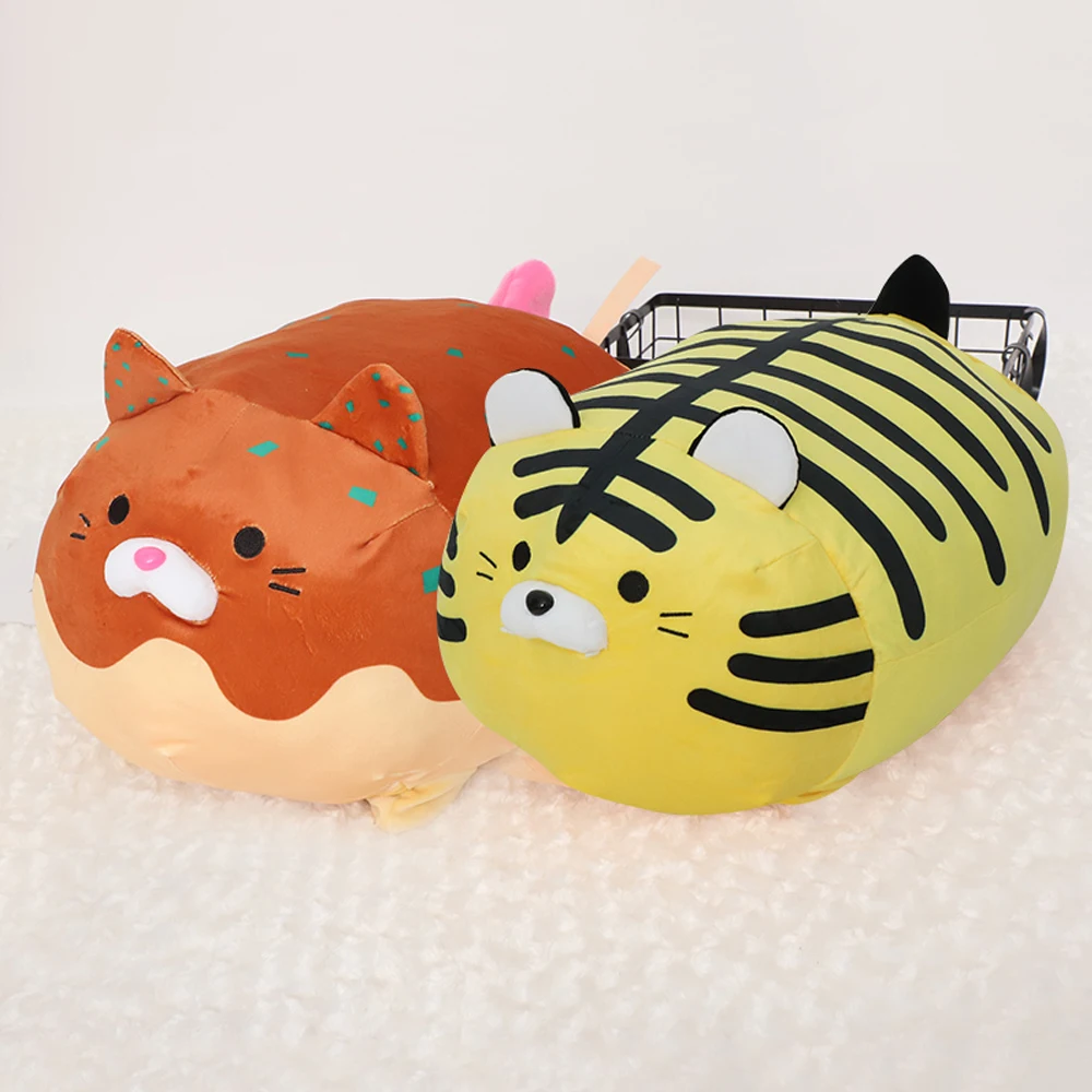 

1PC 50cm Cute Plush Ice Cream Shaped Tiger Cat Doll Stuffed Fluffy Tiger Kitty Plush Toy Soft Animal Plush Pillow for Kids Girls