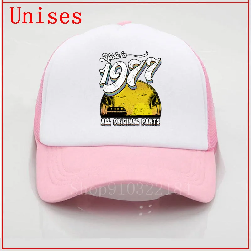 Сделано в 1977 году все оригинальные детали подарок на первый день рождения 2020