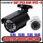 Камера видеонаблюдения SONY IMX326 HD, цифровая мини-камера безопасности, 720 пикселей, 1080 пикселей, 4 МП, 5 МП, водонепроницаемость IP66