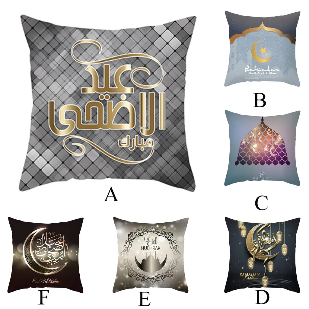 Ouneed декоративные недорогие Чехлы для подушек постельное белье из хлопка с