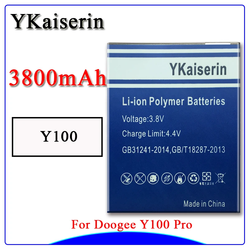 3800mah Для Doogee Valencia 2 Y100 Батарея PRO Высокое качество Мобильный телефон Hong Kong)