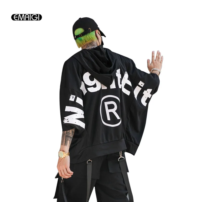 Футболка Мужская/женская оверсайз уличная одежда в стиле хип хоп свободная