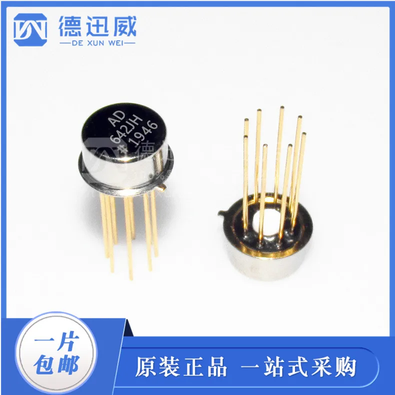 

AD642AH/AD642BH/AD642JH/AD642LH CAN8