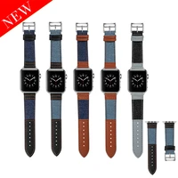 suitable for apple 2345 denim leather watch with canvas leather strap suitable for iwatch 38 40mm 42 44mm