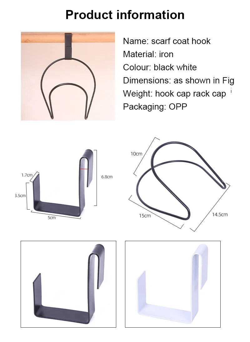 

Wardrobe Hat Stackable Chain Hooks Iron Wire Over-the-door Stackable Hat Display Rack Bag Ties Scarf Hanging Storage Hooks