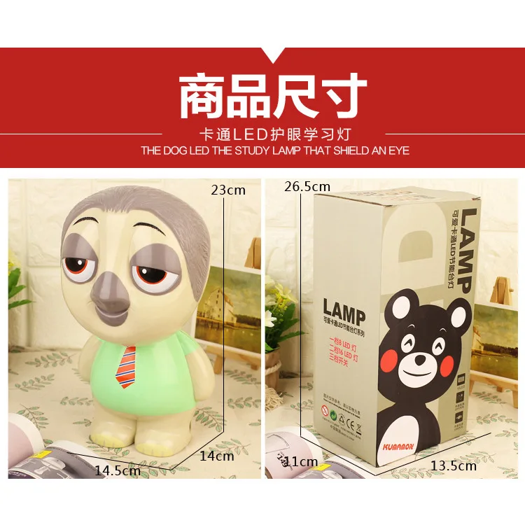 

Cartoon Creative Sloth Folding Eye Protection LED Desk Lamp Learning To Read Small Night Light
