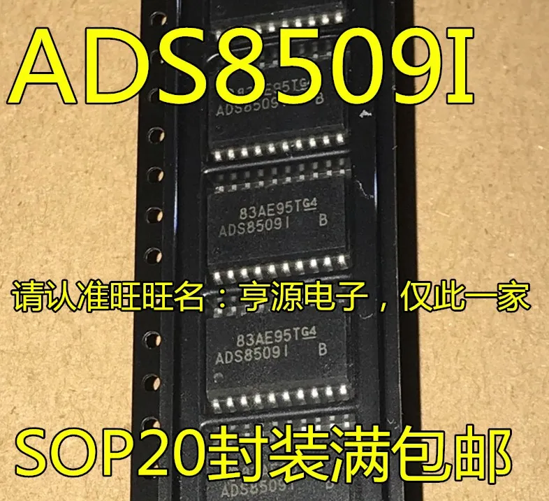 

ADS8509IDWR ADS8509IDW ADS8509I ADS8509