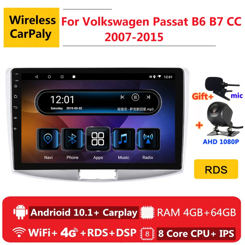 2 din 8 ядер android 10 автомобильное радио авто стерео для Volkswagen VW Passat B6 B7 CC 2007 2015