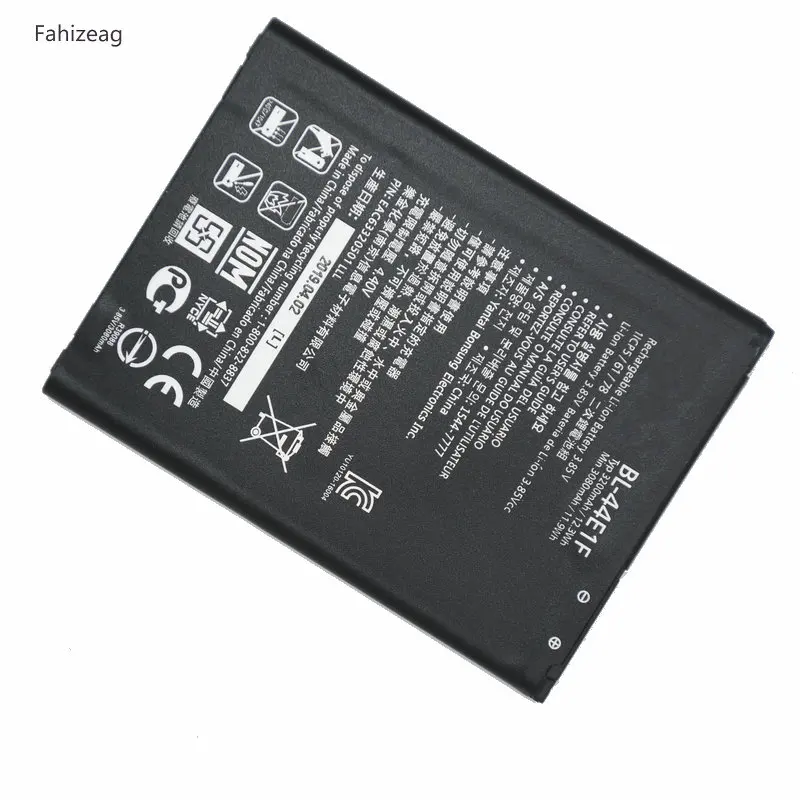 Аккумулятор Fahizeag для LG V20 BL44E1F F800 H918 VS995 US996 LS997 H990DS H910 мобильный телефон | Мобильные