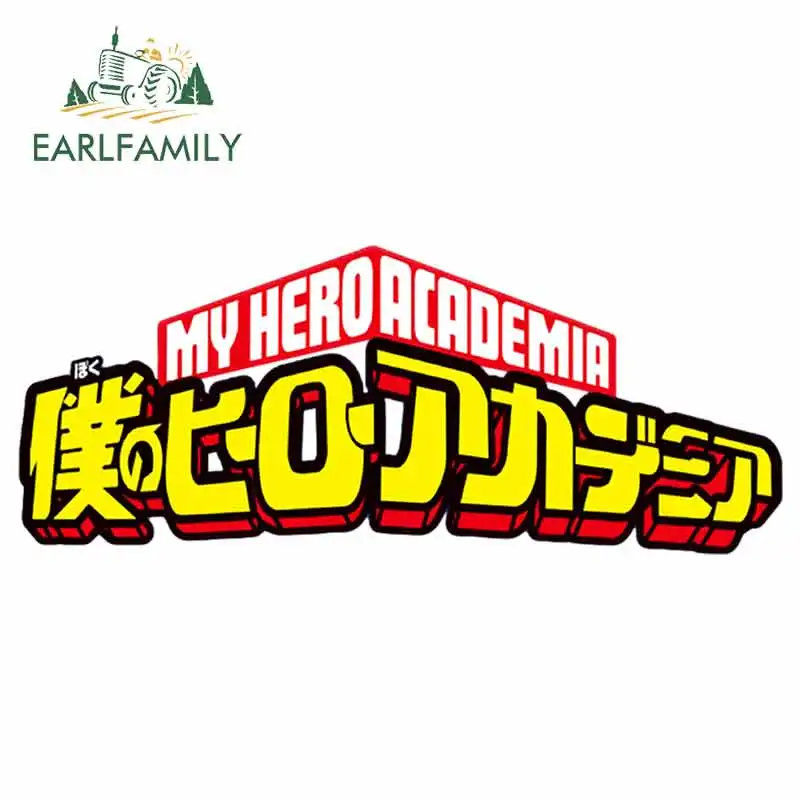 

EARLFAMILY 13 см x 5,3 см для моего героя Академия логотип автомобиль грузовик наклейка модная прикуса царапины персональные наклейки сделай сам ук...