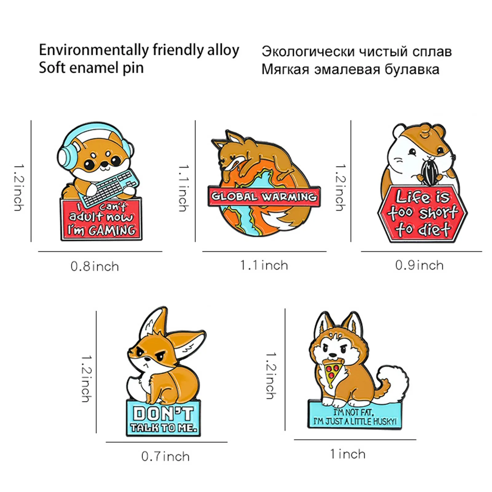 

Cartoon Animal Series Pin Small Yellow Dogs Letter Paint Brooches Hamsters Fox Bag Decoration Badges Gifts Scarf Buckle