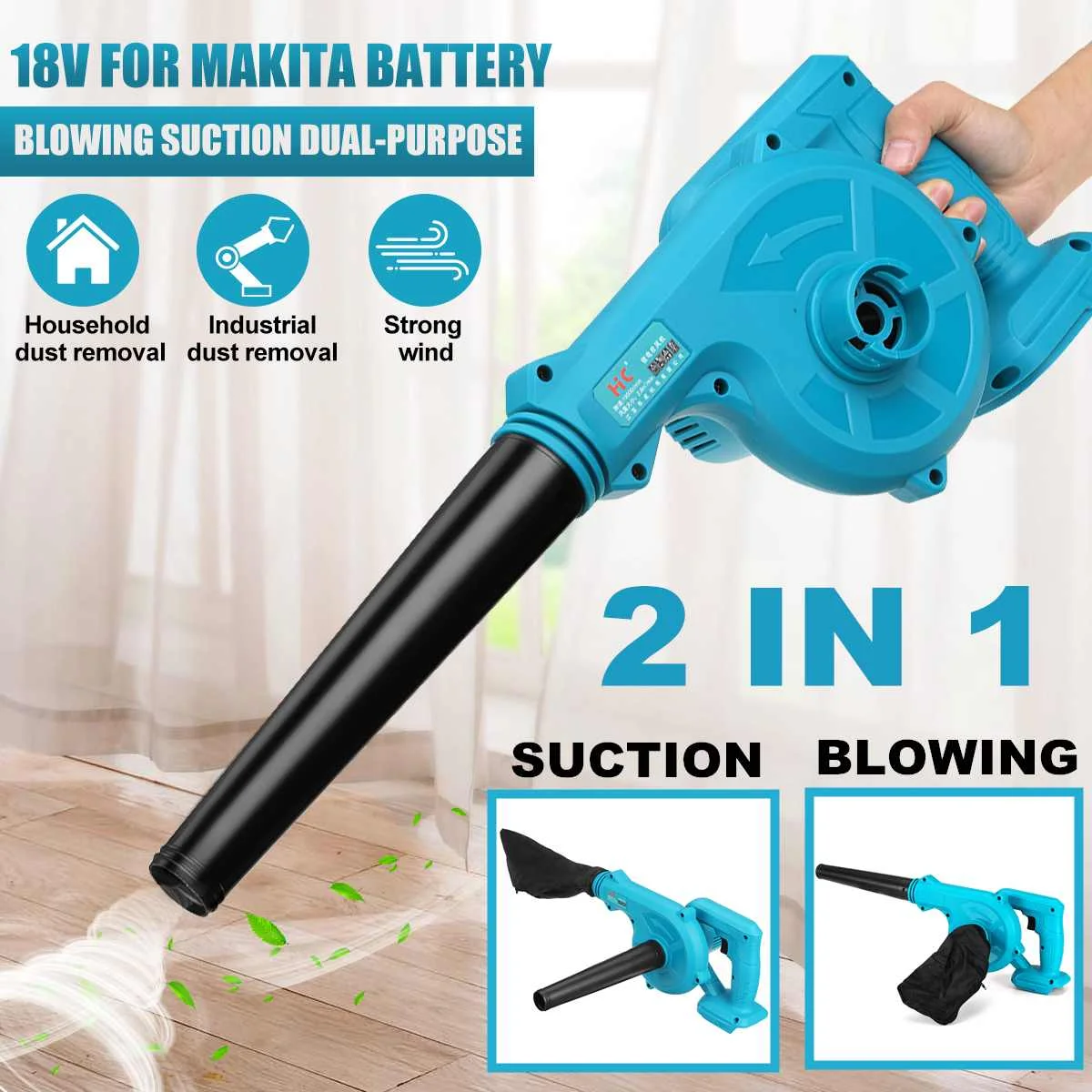 

2 In 1 Cordless Electric Air Blower Suction Handheld Leaf Computer Dust Collector Cleaner Power Tool for Makita 18V Battery