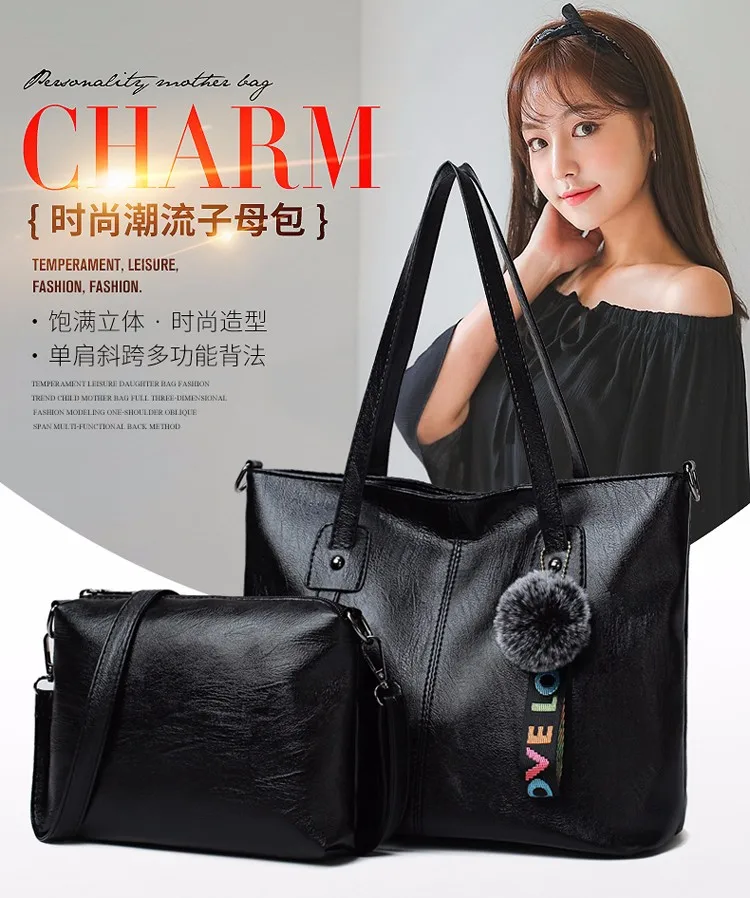 One-shoulder messenger bag ladies simple square handbag pu leather two-piece | Багаж и сумки