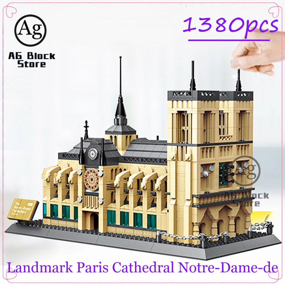 1380 шт. Детский конструктор Наша дама Парижского Собора | Игрушки и хобби