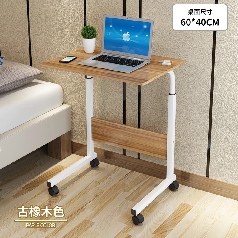 

Lazy Bedside Computer Desk Desktop Home Simple Desk Bed with Simple Mobile Liftable Small Desk