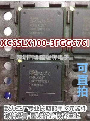 

XC6SLX100-3FGG676I BGA-676 ,