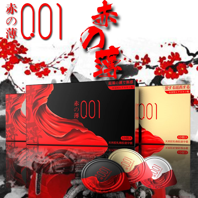 10 шт. ультратонкие презервативы с гиалуроновой кислотой|Презервативы| |