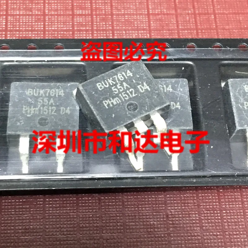 BUK7614-55A TO-263 55V 73A