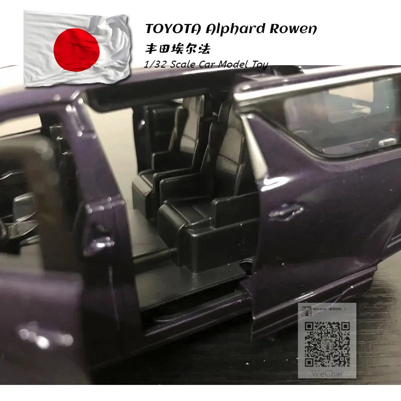 JK 1/32 Scale Sound&Light Car Model Toys TOYOTA Alphard Rowen MPV Diecast Metal Pull Back Car Model Toy For Gift,Kids,Collection