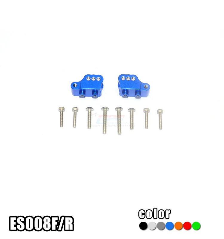 Алюминиевая передняя/задняя подвеска крепление ES008F/R для элемента RC команды