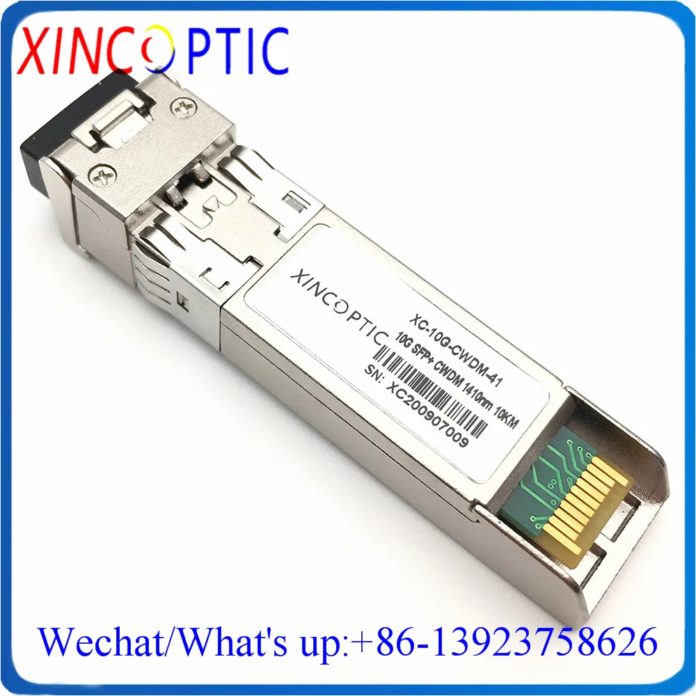 10G 10KM 1410nm CWDM SFP + модуль трансивера 10 Гбит/с км (1350 ~ нм) DFB DOM Дуплексный LC SMF