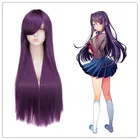 Doki Literature Club Yuri женский длинный прямой парик женский фиолетовый костюм термостойкие синтетические волосы для вечевечерние НКИ ролевые игры парики