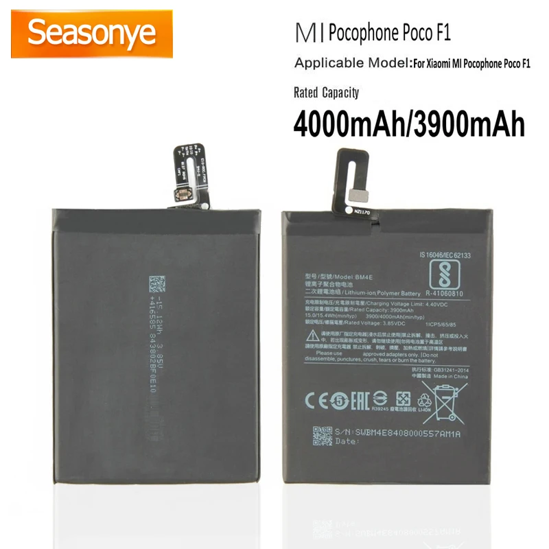 Запасной аккумулятор Seasonye BM4E для мобильных телефонов Xiaomi MI Pocophone F1 Poco 3900 мАч
