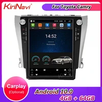 kirinavi 12 1 android 10 car radio automotivo head unit for toyota camry auto navigation car multimedia player stereo 2012 4g