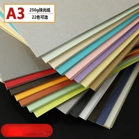 10pcs a3 double sided pearl paper color cardboard for students gift photo frame paper inkjet printing specialty paper