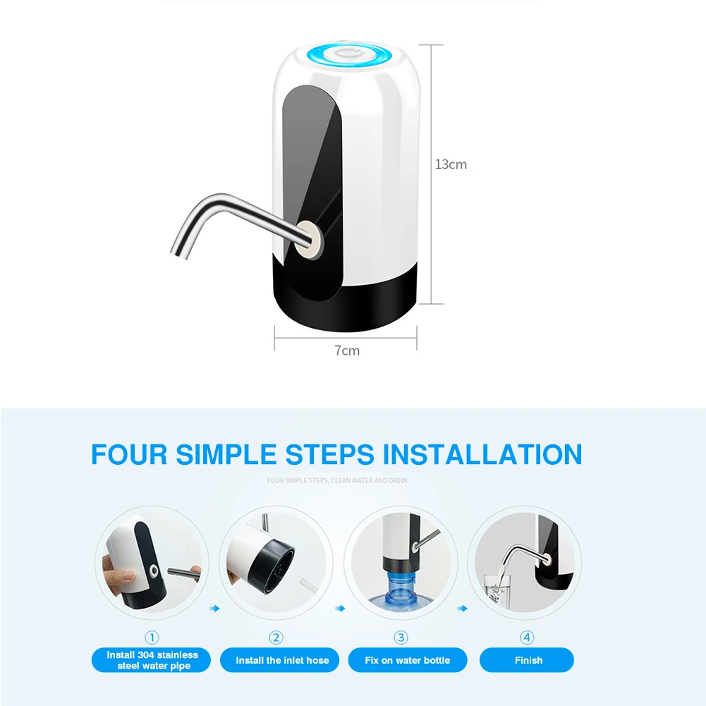Насос для бутылок с водой HOME USB зарядка автоматический насос питьевой воды