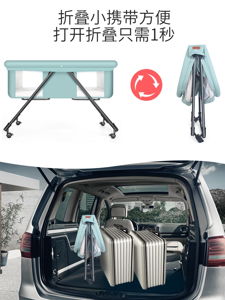 Складная портативная многофункциональная кровать для новорожденных без