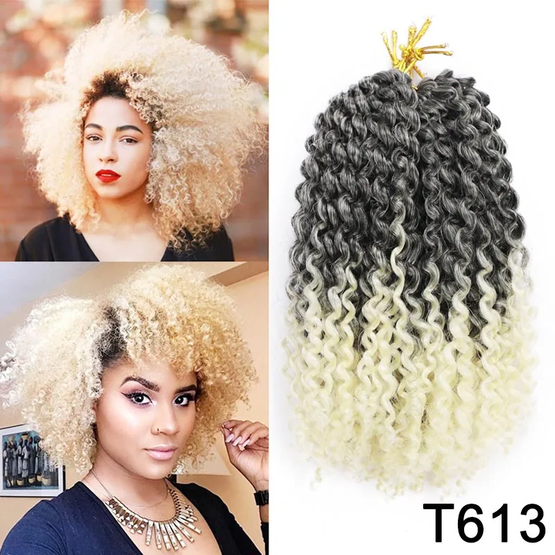 T1b/118# 12 дюймов, синтетические локоны, косички Marley, Боб, вязанные крючком косички, 8 дюймов, Омбре, кудрявые волосы, косички, косички для наращивания волос для женщин - Цвет: T1b/118#