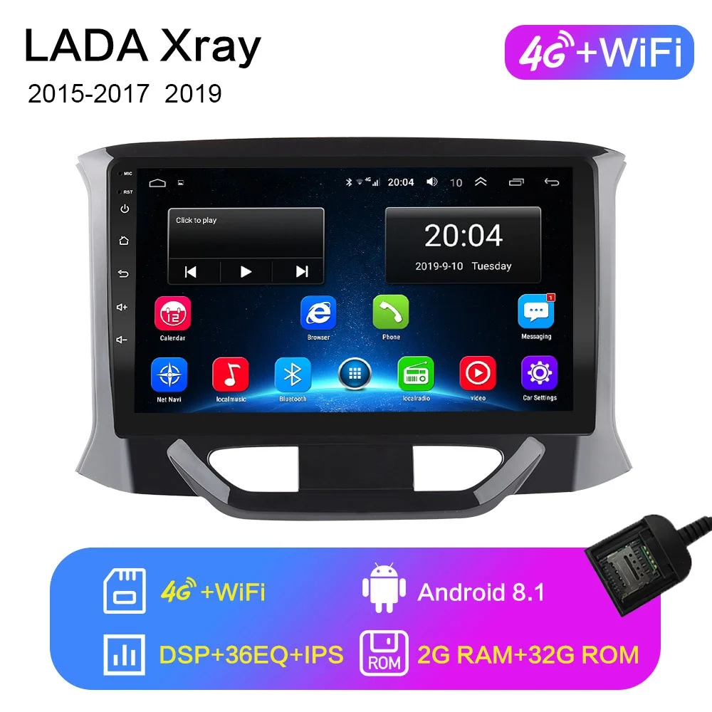 Оранжевый 2G+ 32G " 2din Android 8,1 GO автомобильный DVD плеер для LADA X-Ray автомобиль радио gps навигации WI-FI DPS плеер - Цвет: Оранжевый