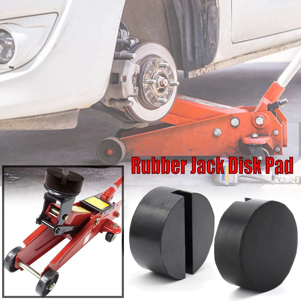 2× Slotted Rail Floor Jack Disk Rubber Pad Adapter for Pinch Weld Side JACKPAD |