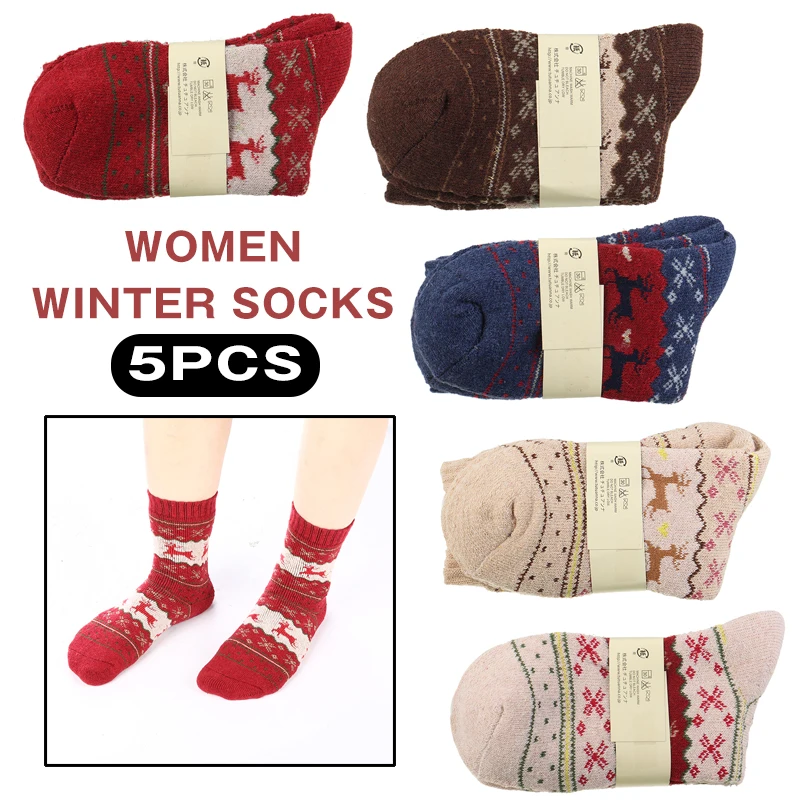 5 Pairs Women Girls Thick Winter Socks Warm Christmas Elk Deer Sock 5 Colors Cute Autumn And Winter Christmas Socks