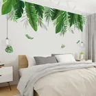 Тропические растения, банан, лист, настенные наклейки для гостиной, спальни, экологичные виниловые наклейки на стену, художественные плакаты, домашний декор