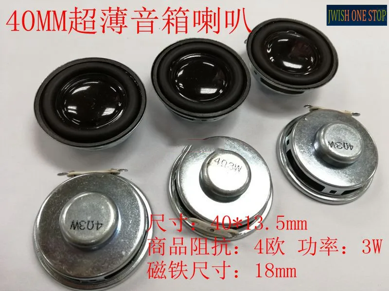 

40mm Ultra-Thin Speaker R3w Speaker 40mm4 O 3W Speaker 1.5 Speaker