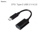 Адаптер OTG Type-C USB C переходник Мама-папа Type C для телефонов и планшетов типа C зарядный кабель otg для устройств USB Type-c