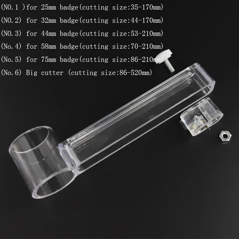 Значок кнопки Акриловые Бумага резец круга круглый Форма режущие инструменты