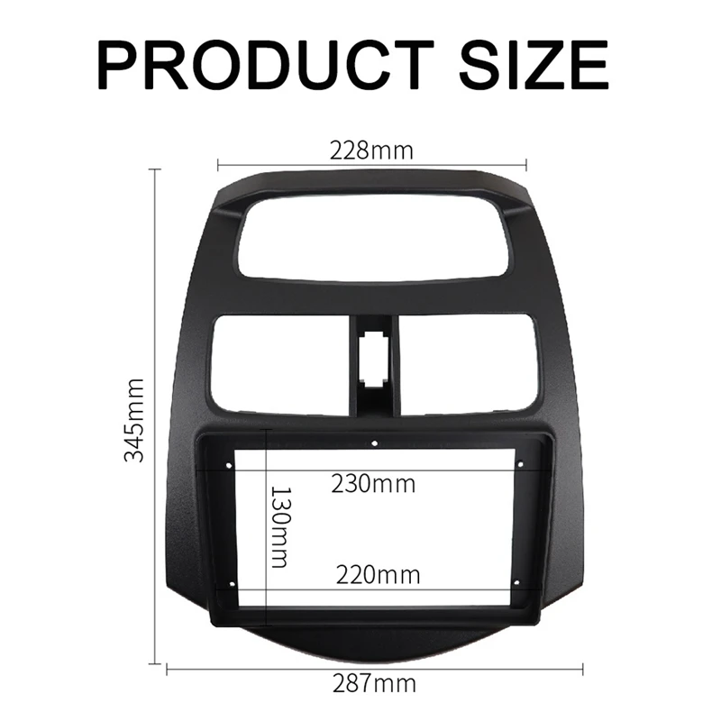 9 дюймов радио облицовка для Chevrolet Spark 2010 2013 двойной Din DVD стерео Панель приборной