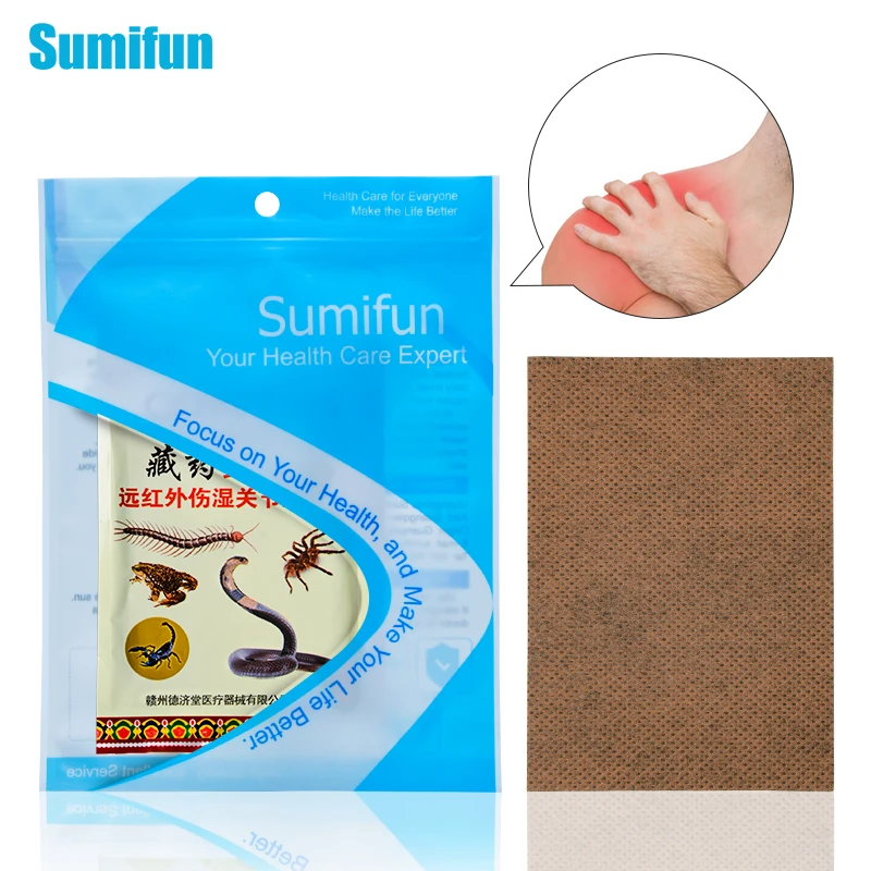 Сумифун 8 шт./пакет заплата сброса боли мышц шеи артрит ортопедические мазь