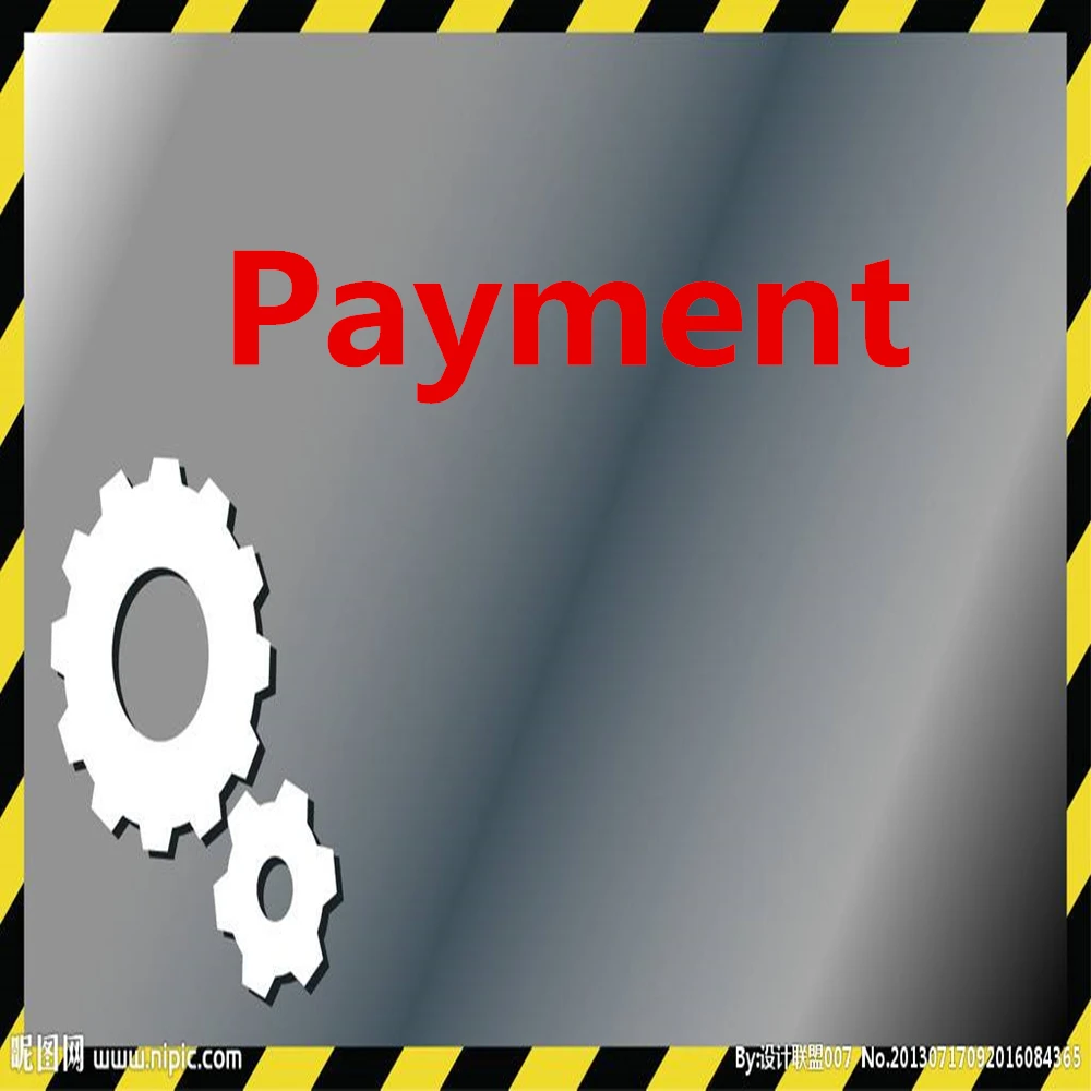 За дополнительную плату | Компьютеры и офис