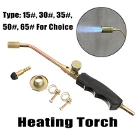 heating torch 1535 soldering propane butane gas flame blow plunber roofing stainless steel soldering gun