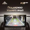 Изображение товара 4