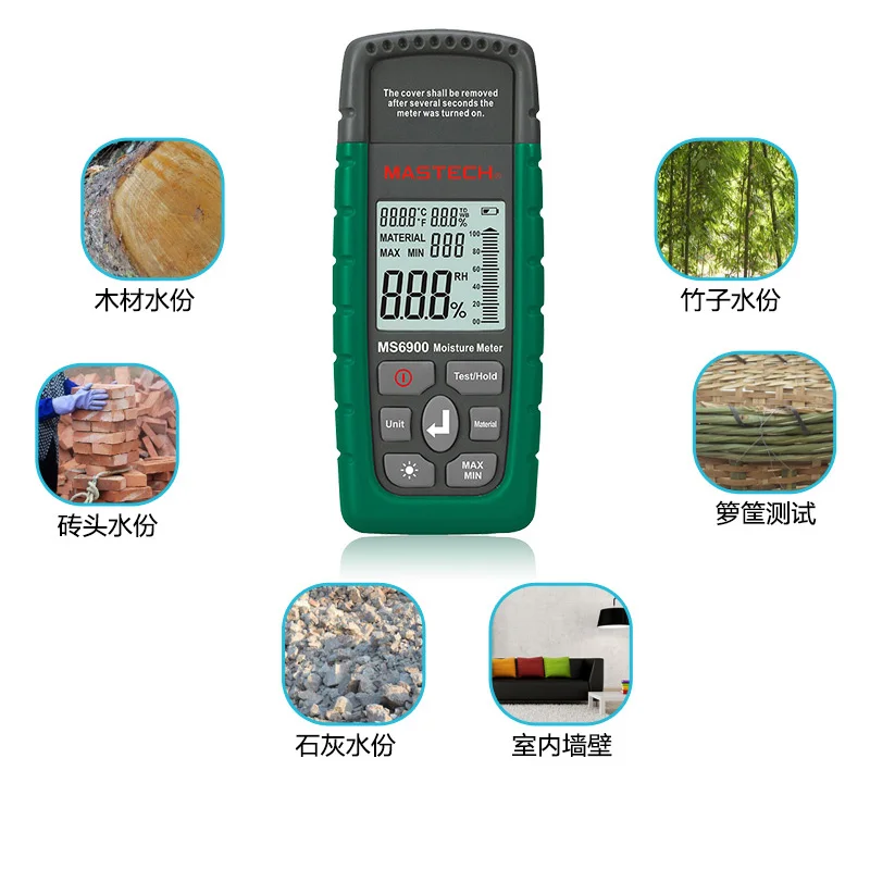 

Mastech MS6900 Digital Moisture Meter Wood Lumber Concrete Buildings Temperature Humidity Tester with LCD Display BackLight