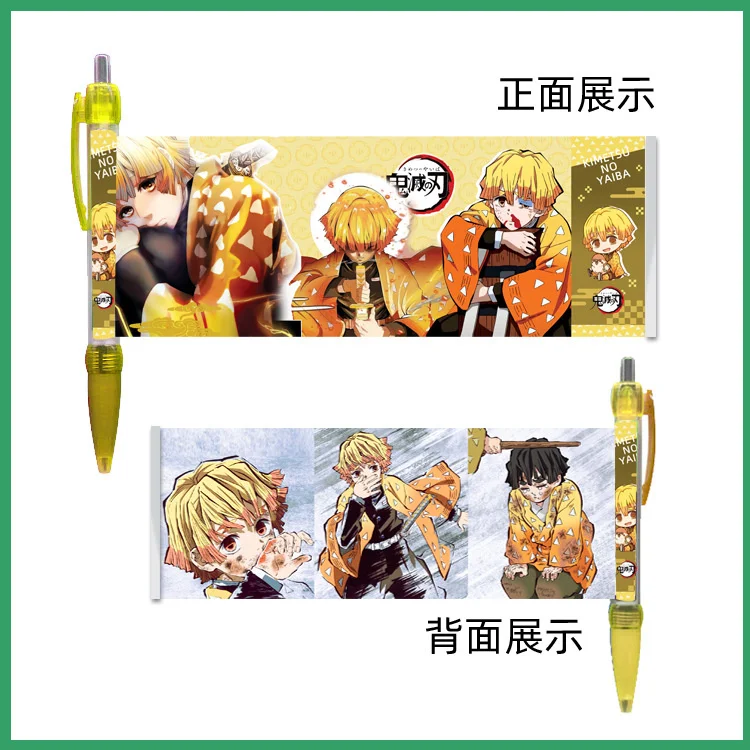 

Demon killer: Kimetsu no Yaiba new style pull pen ballpoint pen pull brush gel pen student stationery anime Jiu-Jitsu Kaisen